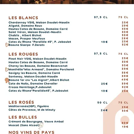 Hotel Campanile Beaune (Cote d'Or)