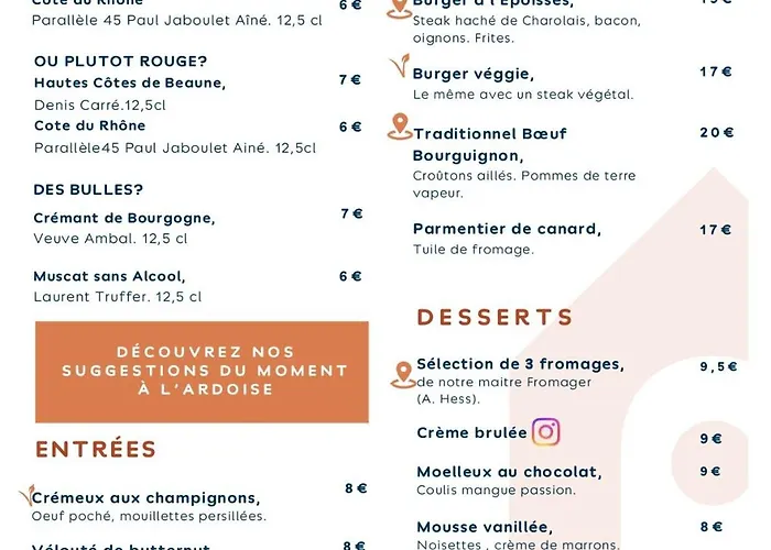 Ξενοδοχείο Campanile 3*